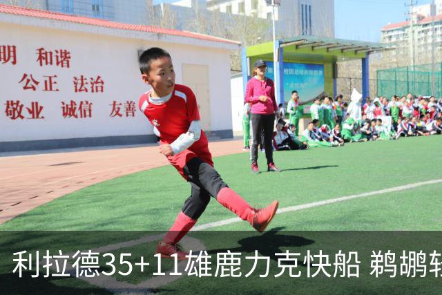 利拉德35+11雄鹿力克快船 鹈鹕轻取老鹰4连胜